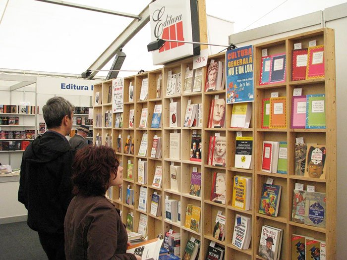 Ediţie estivală a Târgului de carte „Gaudeamus“ 107771