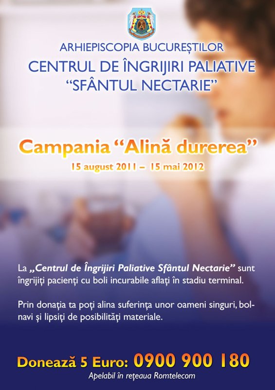Strângere de fonduri pentru bolnavii din Centrul de îngrijiri paliative „Sfântul Nectarie“ 107975