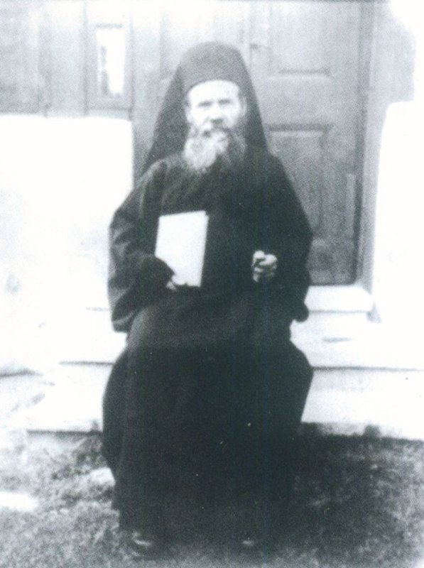 Duhovnicul Inochentie Hăţiş de la Robaia argeşeană 108056