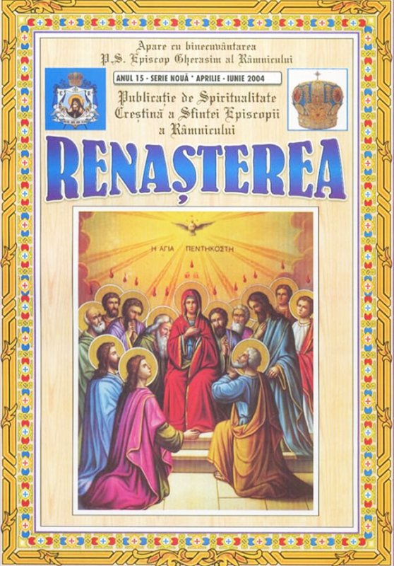 Un nou număr al revistei „Renaşterea“ 108094