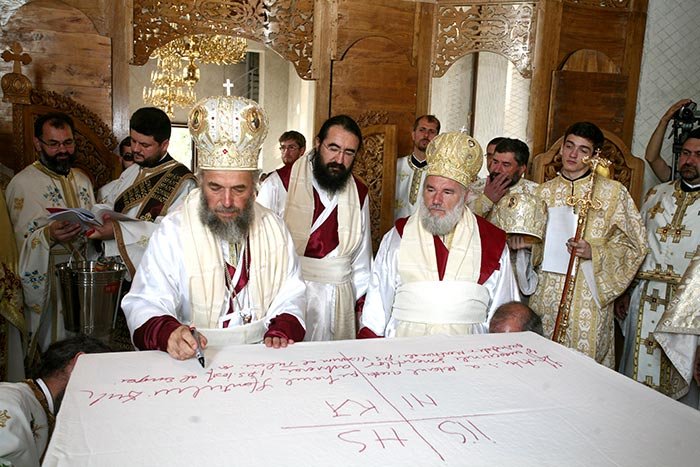 Sfinţirea Bisericii „Sfântul Ioan Casian şi Sfântul Gherman“ 108287