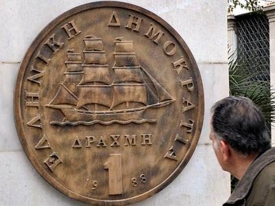 Grecia ar putea reveni la drahmă 108535