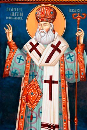 Activităţi închinate Sfântului Antim Ivireanul la Râmnic 108571