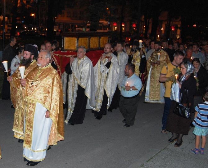 Sărbătoarea ocrotitorului Banatului 108590