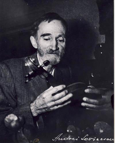 Scriitori distinşi cu premii la Festivalul „Toamnă bacoviană - 130“ 108777