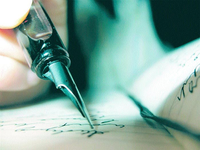 Poşta copiilor 108813