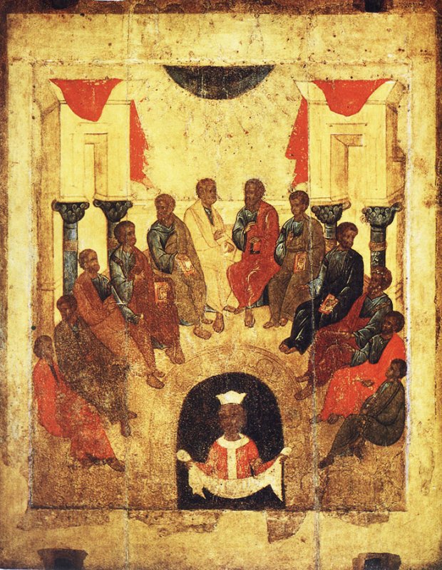 Implicaţiile adaosului Filioque în eclesiologie 108924