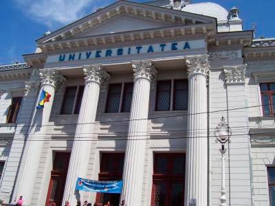 Deschiderea noului an universitar la Craiova 108972