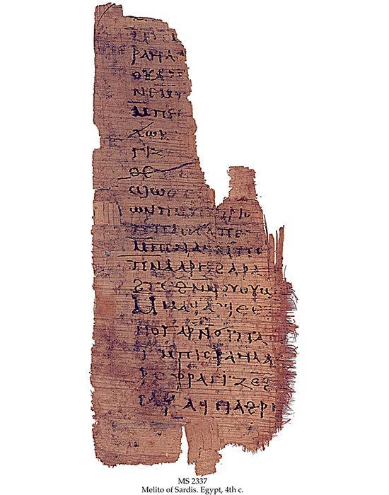 Imagini despre Botez la Meliton de Sardes 108986