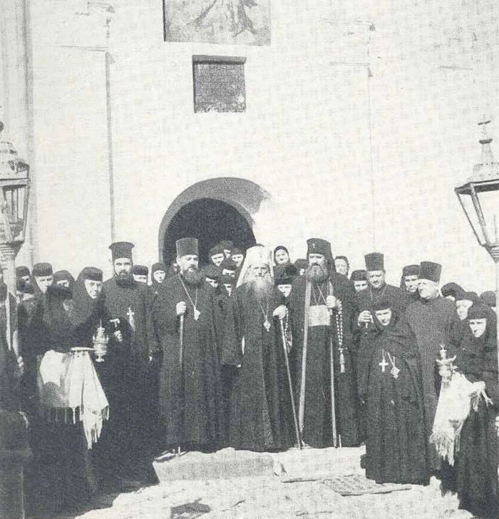 Patriarhul Justinian şi Mănăstirea Agapia 109121