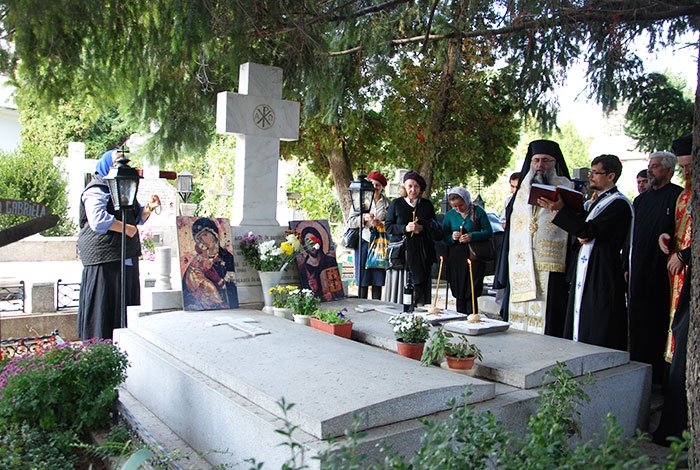 Slujbă de pomenire pentru părintele Dumitru Stăniloae 109119