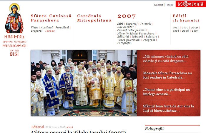 Secţiune dedicată Sfintei Cuvioase Parascheva în Portalul Doxologia 109163