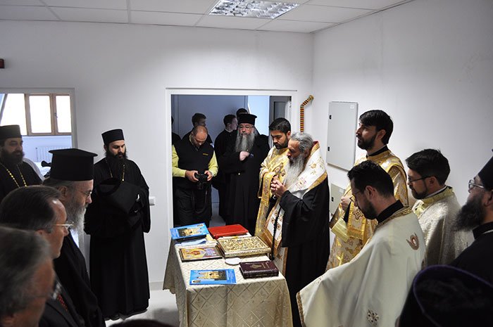 Sfinţirea lucrărilor de extindere a Spitalului „Providenţa“ 109252