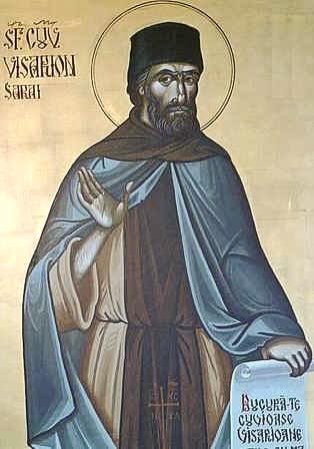 Pe urmele Cuviosului Visarion Sarai în închisoarea de la Kufstein 109417