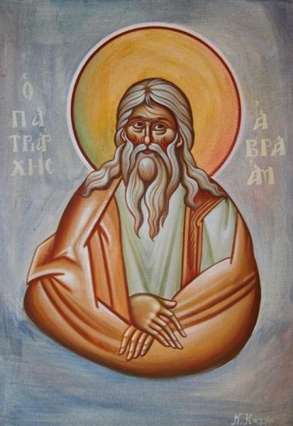 Să-i cunoaştem pe cei din biblie 109447