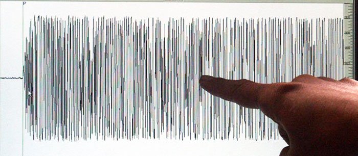 Cutremur în Vrancea 109497