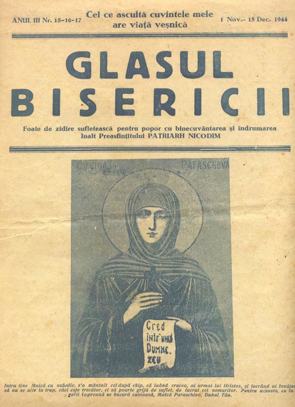 Întâlnirea sfinţilor 109541