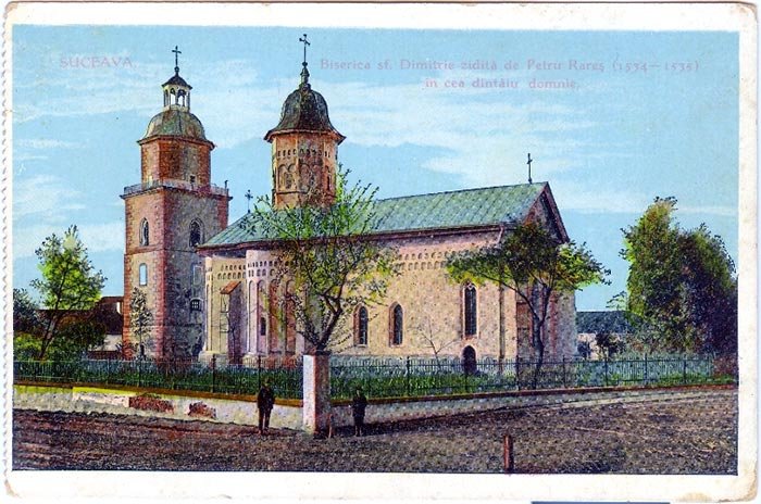 Biserica „Sf. Dumitru“ din Suceava în perioada interbelică 109615