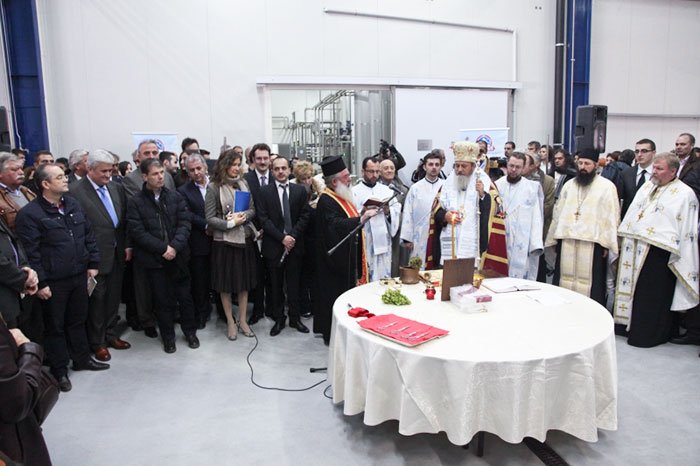 Sfinţirea fabricii de lactate din Hălchiu 109790