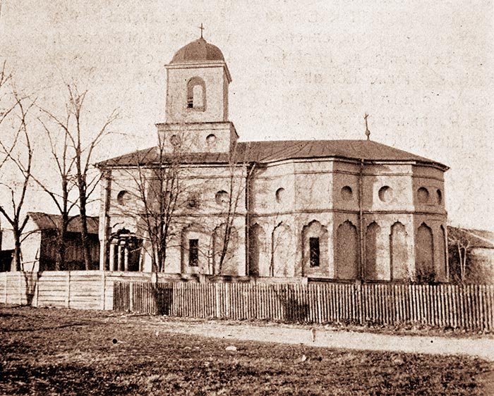 Biserica „Sf. Nicolae“ -Băneasa la 1900 110088
