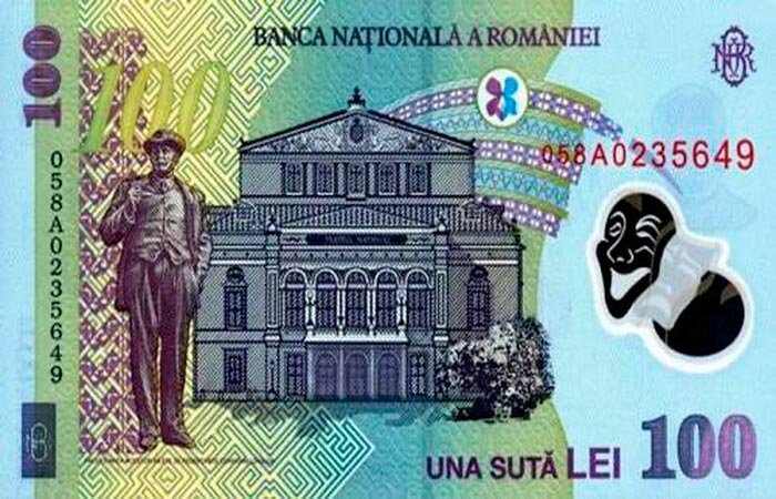 Guvernatorul BNR: „Bancnotele româneşti sunt greu de falsificat“ 110068