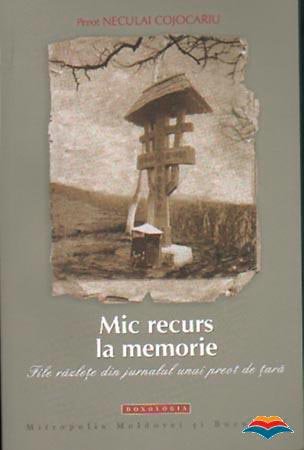 Povăţuitorul 110073