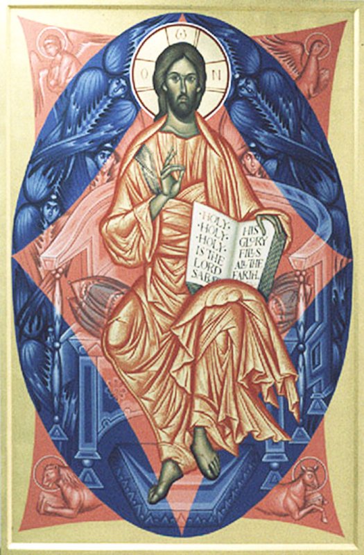 „Din pântece… Te-am născut“ 110208