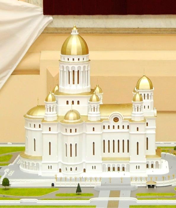 Semnificaţia praznicului Sf. Apostol Andrei la români 110356