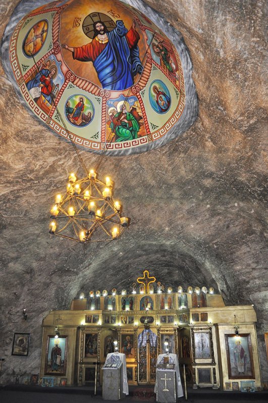 Ocrotitoarea minerilor, sărbătorită în Salina Târgu Ocna 110464