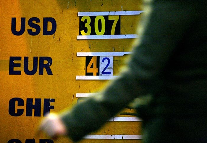 Creşterea francului va fi limitată în continuare 110728