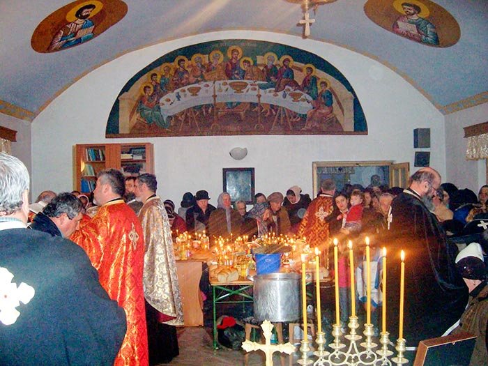 Folosirea molitfelor Sfântului Vasile cel Mare în cult 111038