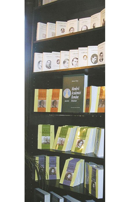 O nouă apariţie în  „Opere fundamentale“ 111083