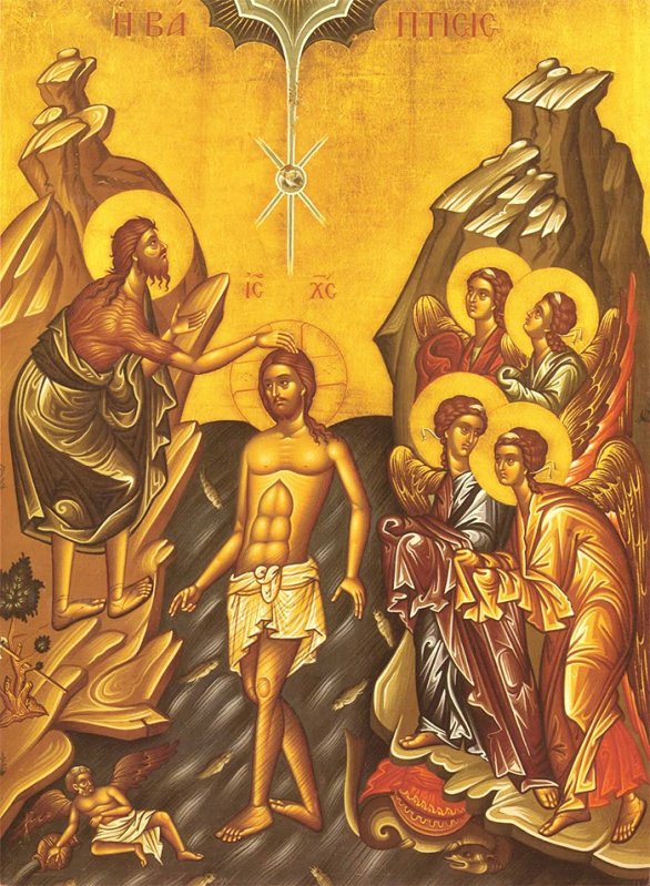 „Astăzi, pământul şi marea şi-au împărţit bucuria lumii“ 111096