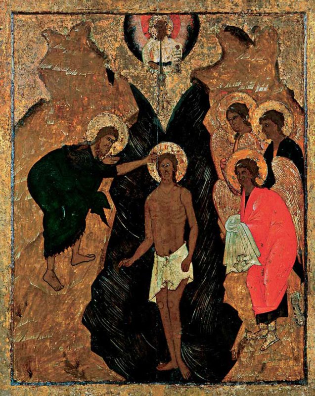 Laudă Ţie, în ziua Arătării Tale! 111101