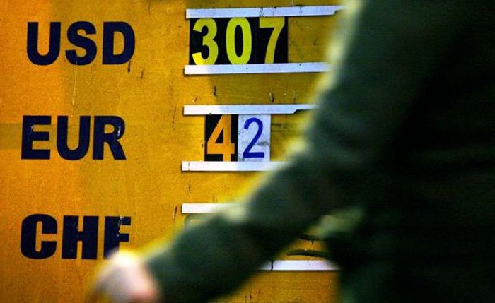 Leul, cea mai solidă monedă din Estul Europei 111125