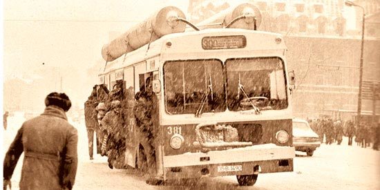 Omul care râde 91319