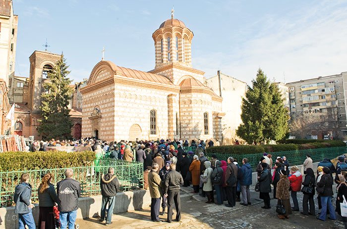 Biserica Sfântului Antonie în sărbătoare 91436
