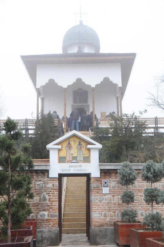 Sfinţii ierarhi alexandrini prăznuiţi în Arhiepiscopia Bucureştilor 91475