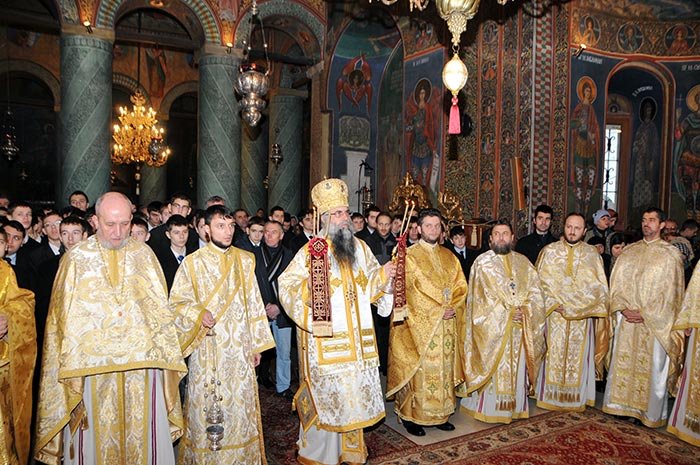 Hramul Seminarului Teologic din Bucureşti 91667