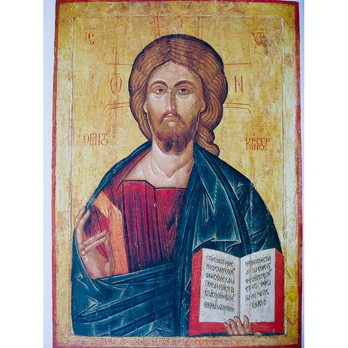 Credinţă tare izvorâtă din iubire îndurerată 91683