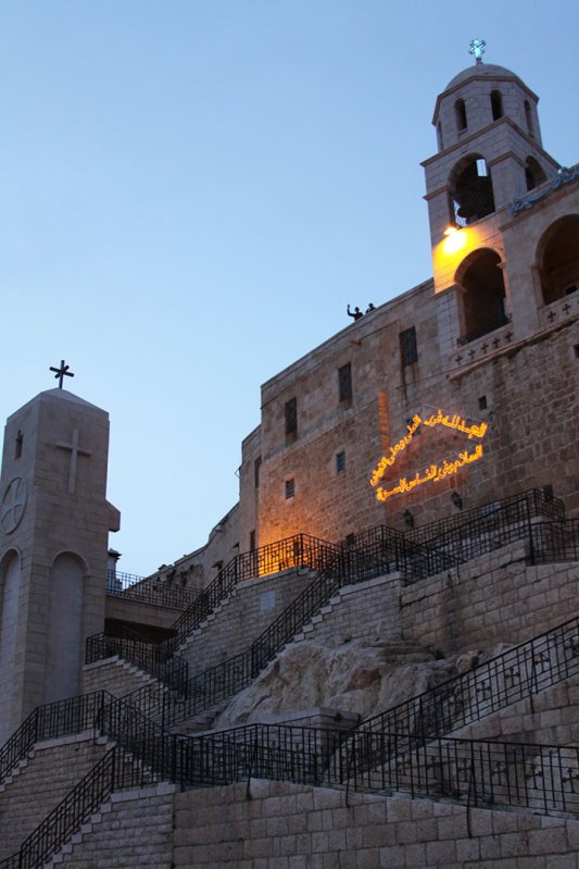 Atacuri împotriva ortodocşilor sirieni 91875