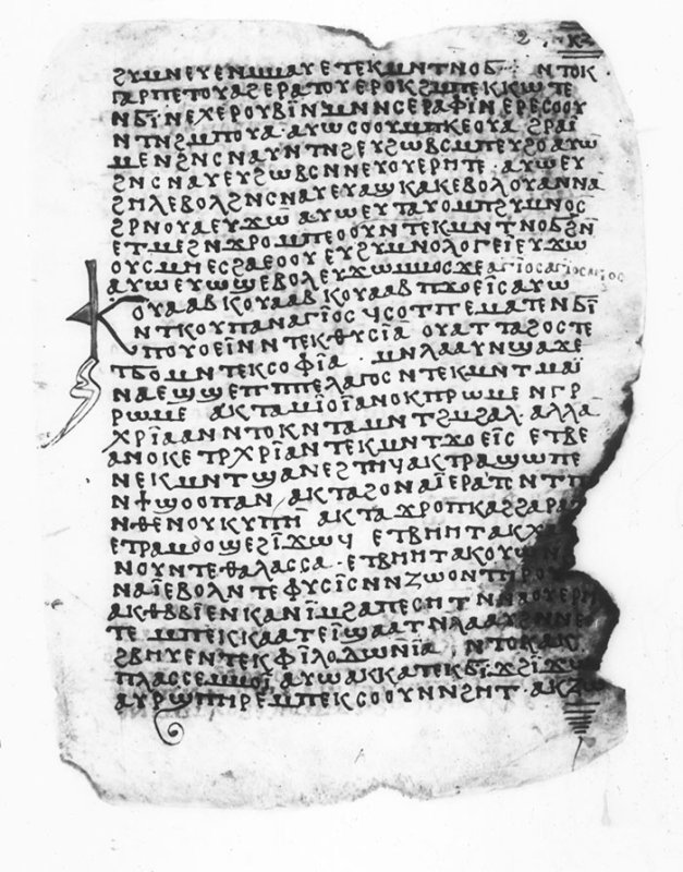 „Întinde mâna Ta şi fă să se vindece toţi bolnavii” 92053