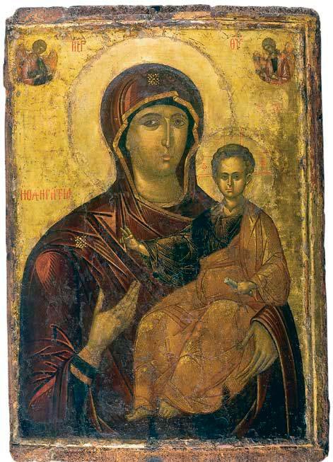 Specific naţional în icoana românească 92139