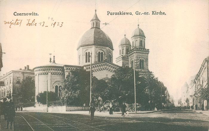 Biserica „Sfânta Parascheva“ din Cernăuţiul interbelic 92197