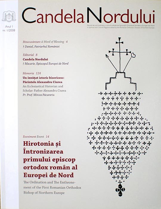 Reaprinderea candelei 92198