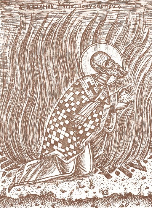 Sfântul Policarp, „aurul ars în cuptor“ 92176