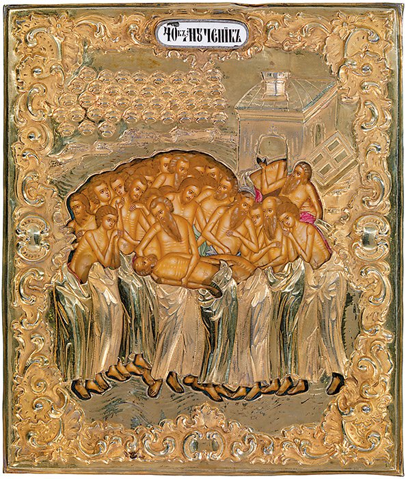 Timpul vieţii de aici este folositor celor ce voiesc să se mântuiască 92434