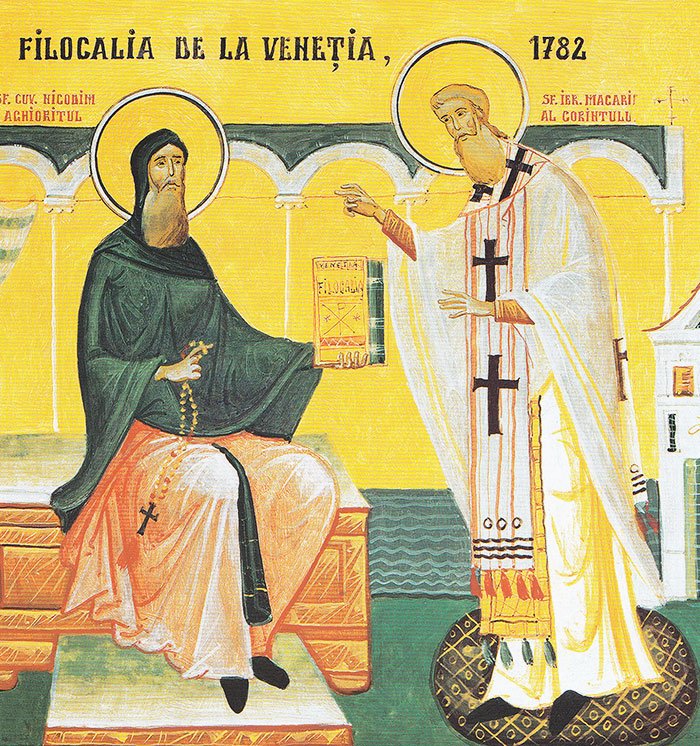 O necesară lecţie de ştiinţă şi artă 92750