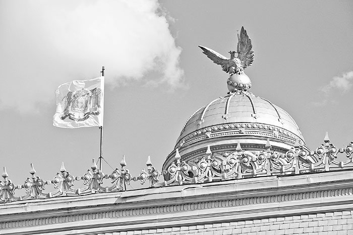 Un demers jurnalistic ratat 92827