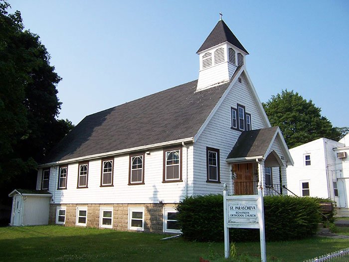 Centru cultural românesc la Boston 93277